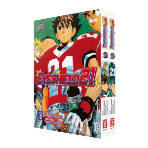 Eyeshield 21 Bundle 12+13: enthält die Bände 12 und 13