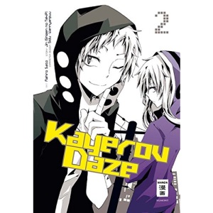 Kagerou Daze 02