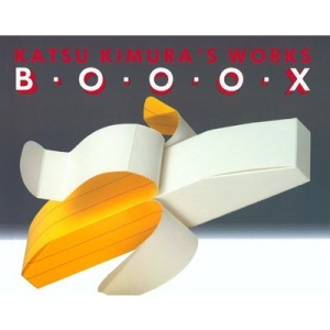 Booox: Katsu Kimura's Works (Specials)