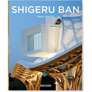 Shigeru Ban: 1957