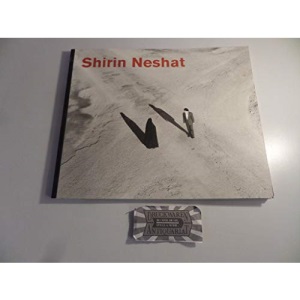 Neshat Shirin