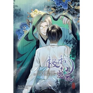 Die Stadt der Freude 2