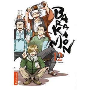 Barakamon 12