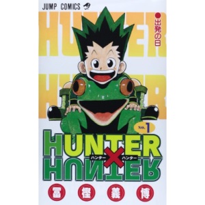 Hunter X Hunter, Vol. 1