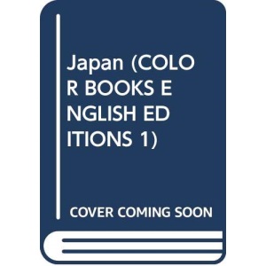 Japan: 17 (Colour Book Series)