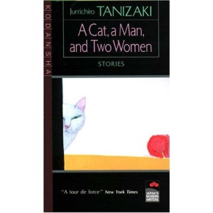 Cat, a Man and Two Women (Japan's Modern Writers)
