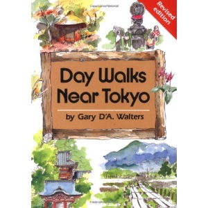 Day Walks Near Tokyo