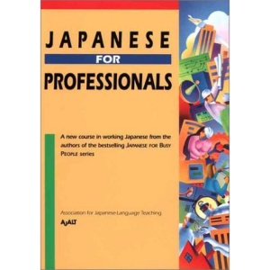Japanese for Professionals