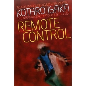 Remote Control