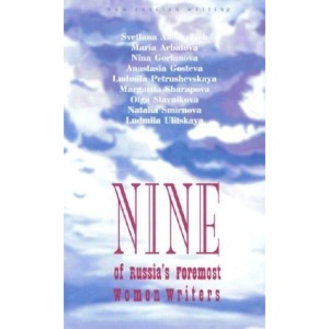 Nine of Russia's Foremost Women Writers (Glas New Russian Writing)