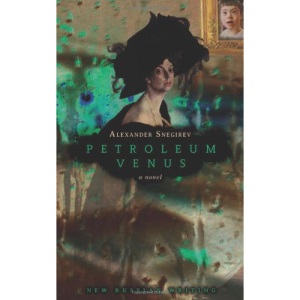 Petroleum Venus (Glas New Russian Writing)