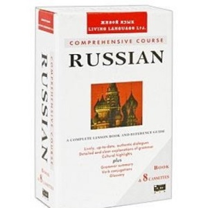 Comprehensive Course Russian Sovremennyy kurs russkogo yazyka 8 audiokasset