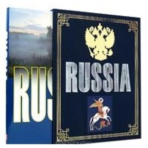 Russian. Album England. LANG. / ROSSIYa. Albom Na angl. yaz.
