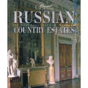 Russian Country Estates