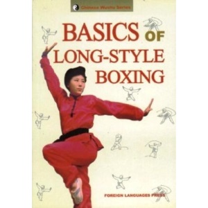 Basics of Long-style Boxing (Chinese Wushu)