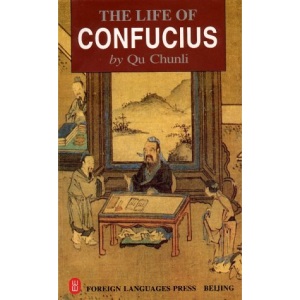 The Life of Confucius