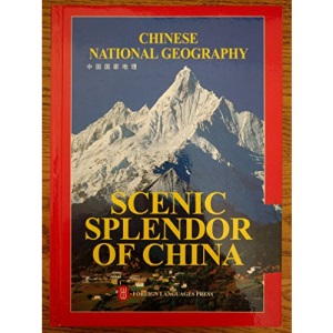 Scenic Splendor of China