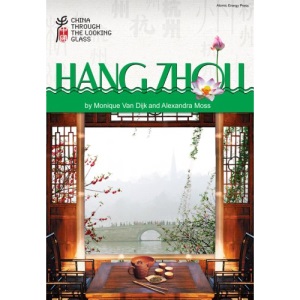 Hangzhou