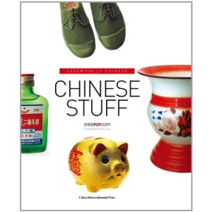 Chinese Stuff
