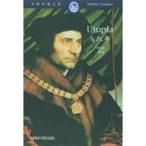 Master Classics Library: Utopia