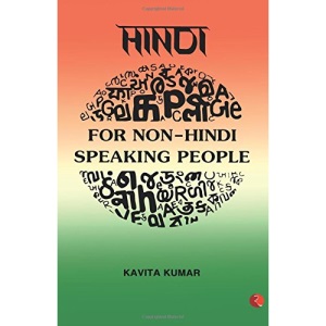 Hindi for Non-Hindi Speaking People