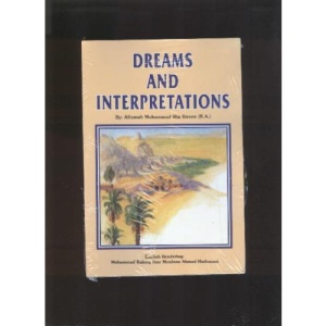 Dream Interpretation