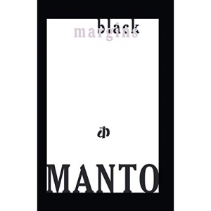 Black Margins ([katha Asia Library])