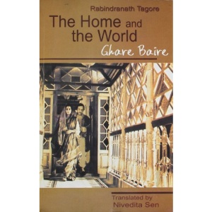 Home and the World: Ghare Bhaire