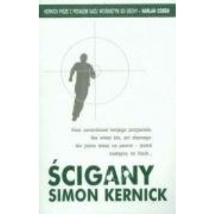 Scigany