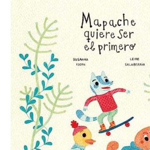 Mapache quiere ser el primero (Mapache y su pandilla)