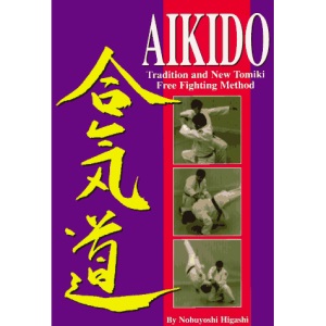 Aikido: Tradition and New Tomiki Free Fighting Method