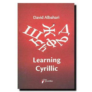 Learning Cyrillic : selected stories