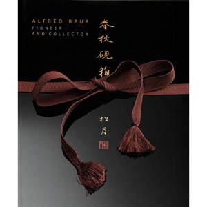 Alfred Baur. Pioneer and collector