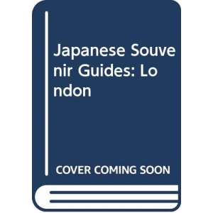 London (Japanese Souvenir Guides)
