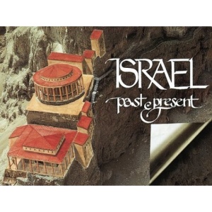 Israel: Past and Present