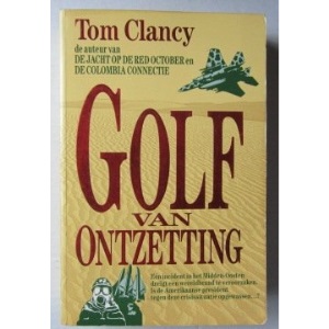 Golf van ontzetting (Jack Ryan & co)