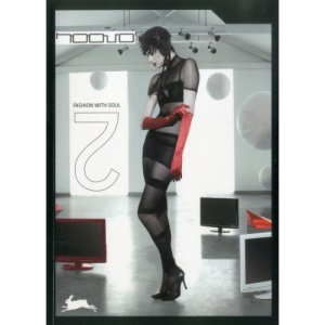 Fashion with Soul: 2 (Noovo)