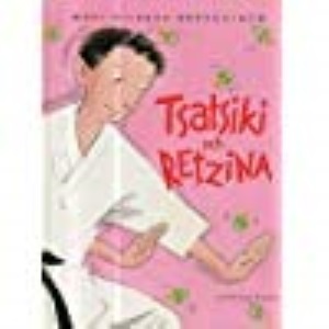 Tsatsiki och Retzina