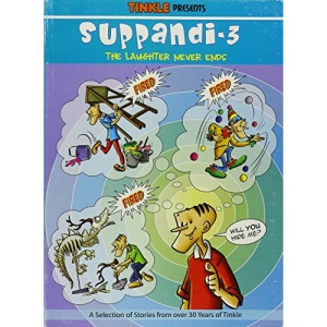Suppandi 3 - The Laughter Never Ends