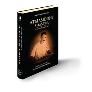 Atmasiddhi Shastra: Six Spiritual Truths of the Soul (Concise & Complete Commentary)