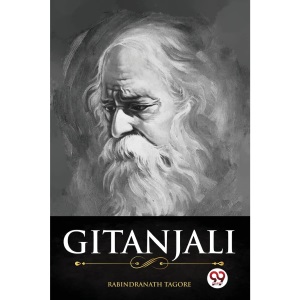 Gitanjali