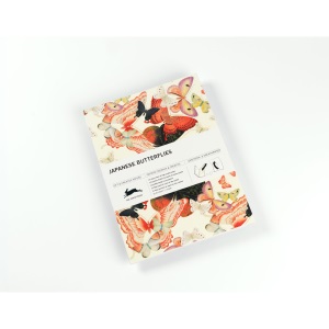 Japanese Butterflies: Gift wrapping paper book N°117 (Gift & creative papers, 117)