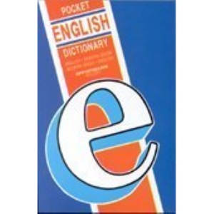 English-Modern Greek and Modern Greek-English Pocket Dictionary