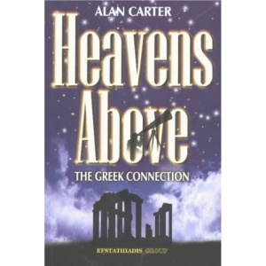 Heavens Above: Greek Connection