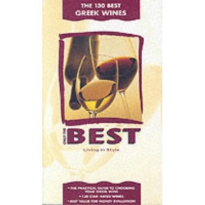 The 130 Best Greek Wines (Only the best)