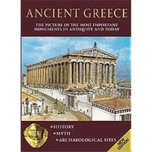 ancient greece