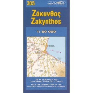 Map of Zakinthos (Maps of Greek islands)