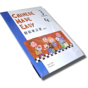 Chinese Made Easy: Student Textbook Level 3: Simplified Characters Version