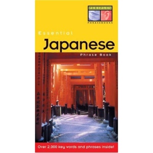 Essential Japanese Phrase Book (Periplus Essential Phrase Books)