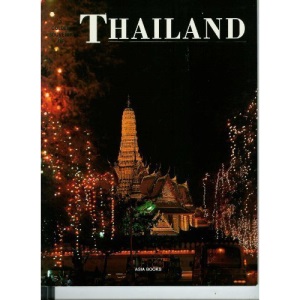 A GOLDEN SOUVENIR OF THAILAND